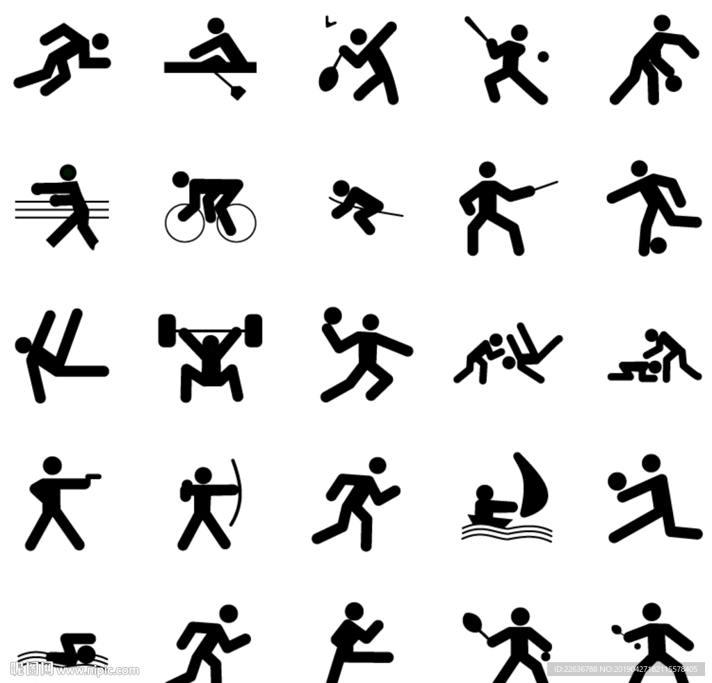 生涯的光彩