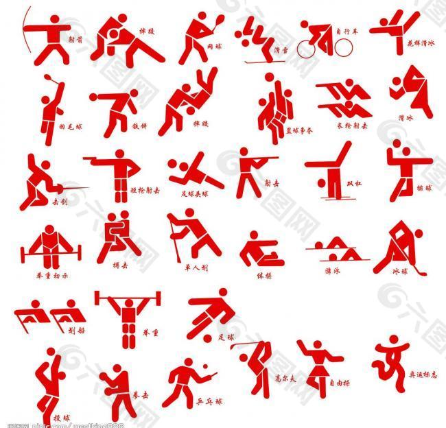 格列兹曼通 格列兹曼通