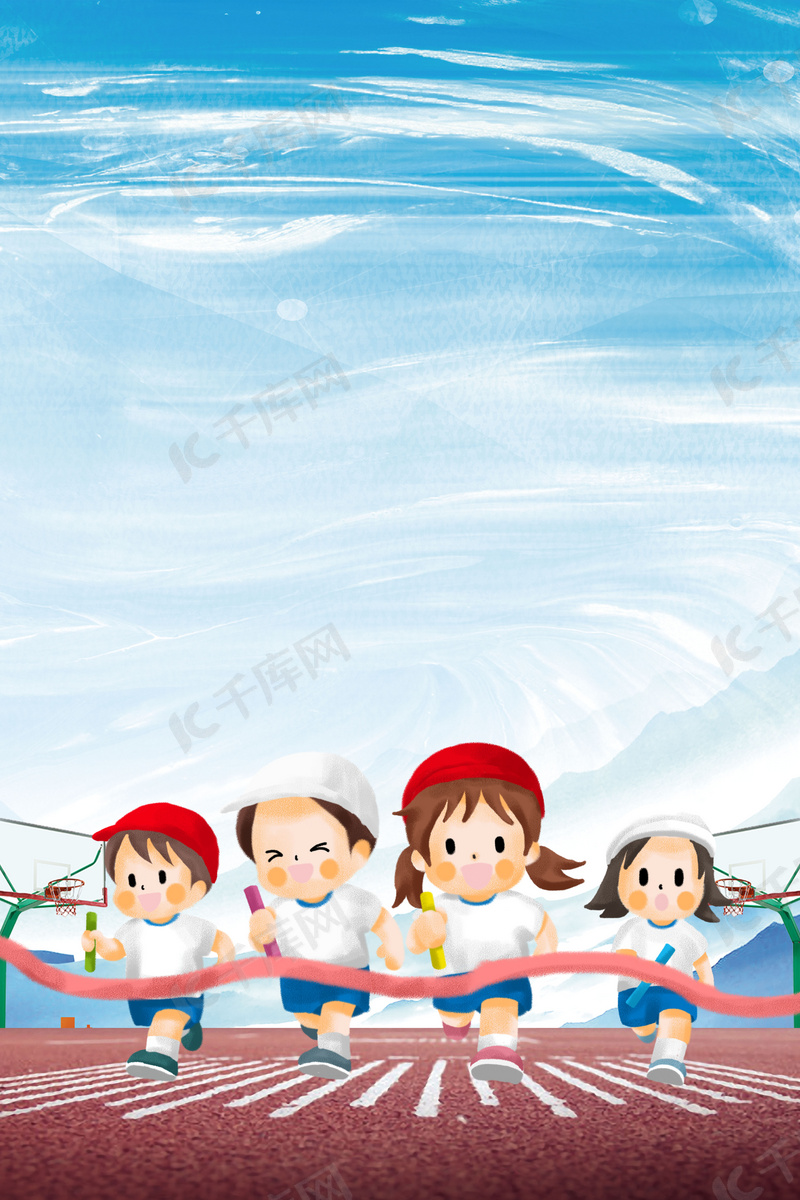 运动的兴起 运动的兴起