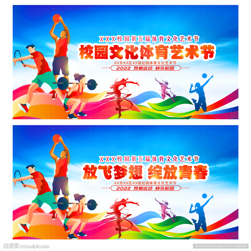 到了淋漓尽 到了淋漓尽